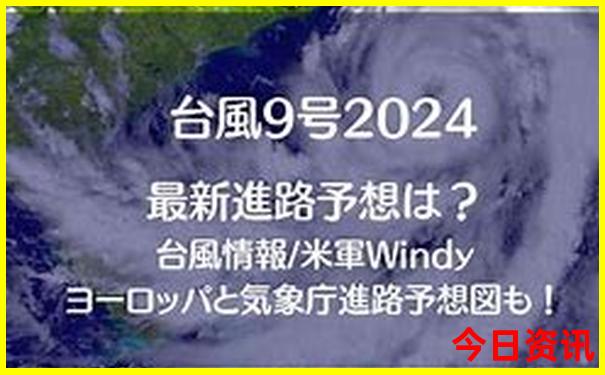 夏天到哪玩凉快又好玩
