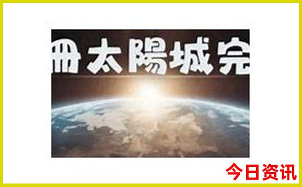 九江景区景点推荐